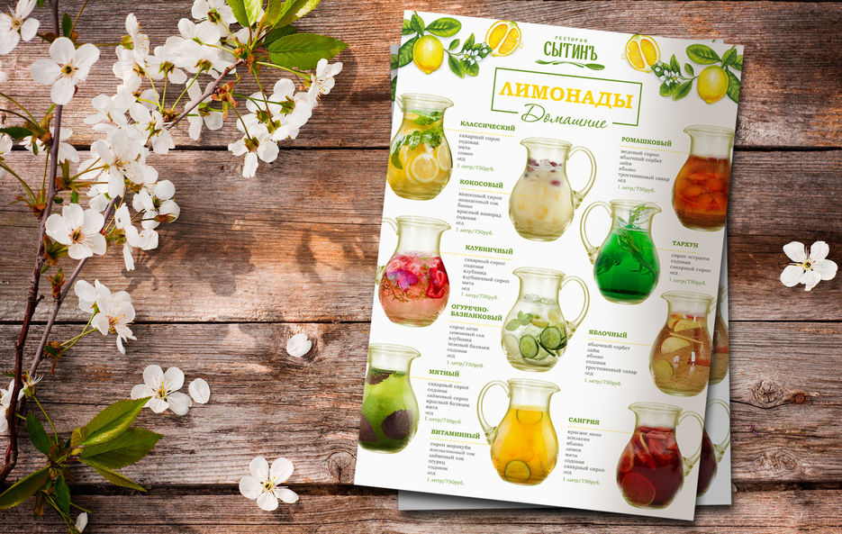 Без имени-1.jpg