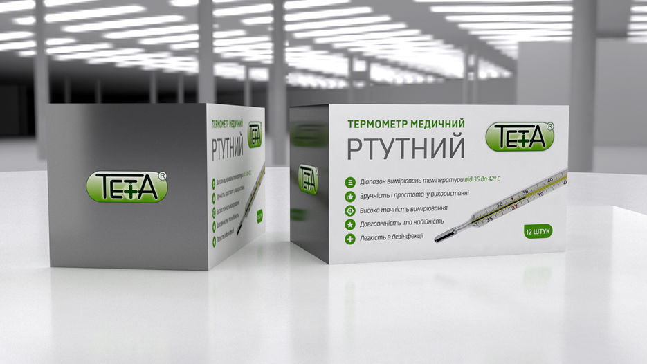 ртутний.jpg