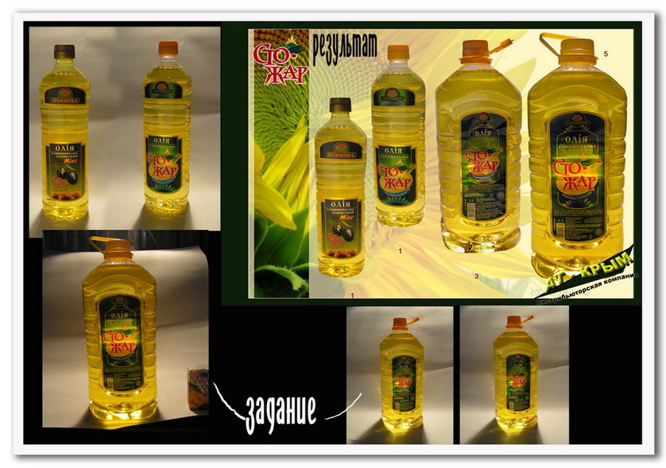 Презентер масла стожар.jpg