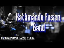 "KFB" in Pashkevich Jazz Club