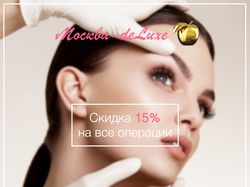 Баннеры для рекламы клиники в Instagram