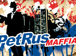 PetRus Maffia