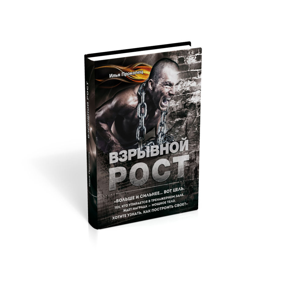 book.jpg