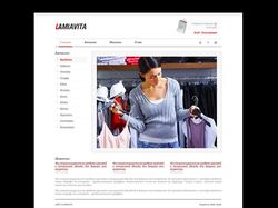 Lamiavita (2009)