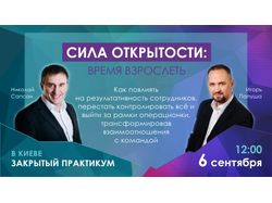баннеры, рекламные креативы, обложки для статей