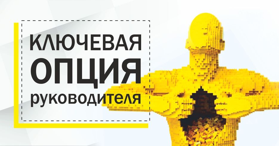 рекламный креатив_1.jpg
