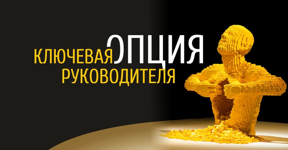 рекламный креатив_2.jpg