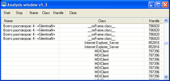 AnalysisWindow.jpg