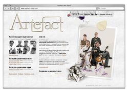 Сайт группы «Artefact»