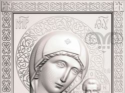 3d модель иконы Казанской Божьей Матери.