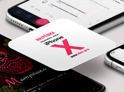 app Матрёшка