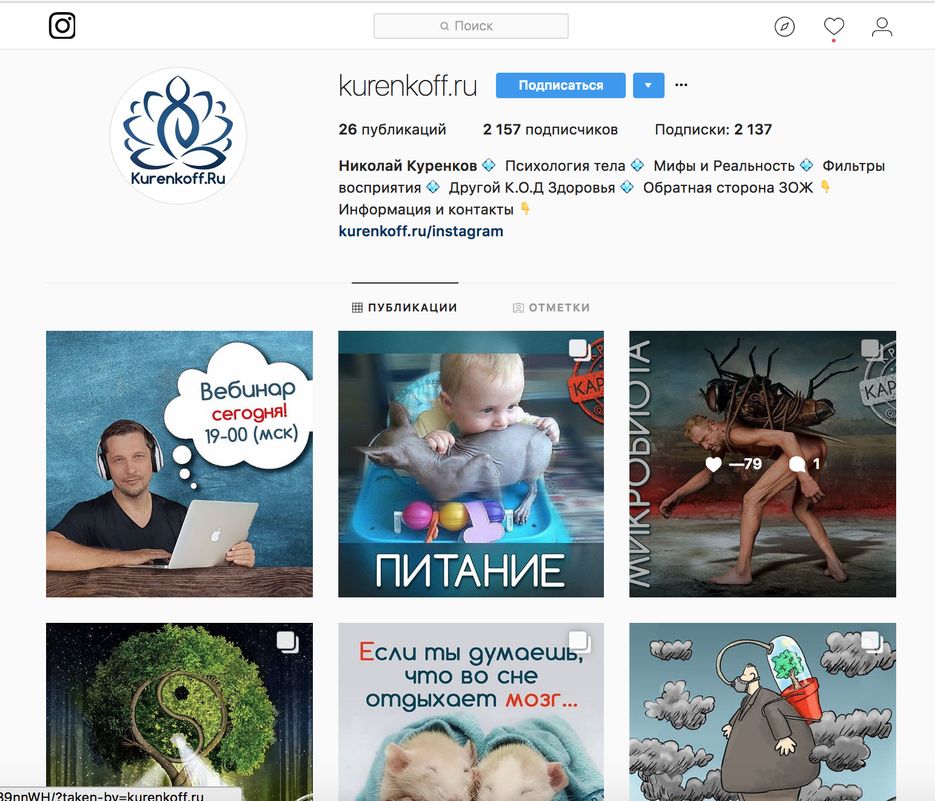 Снимок экрана 2018-07-05 в 17.44.15.png