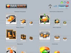 Imajuice.com