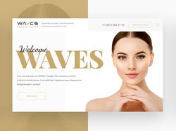 Дизайн сайта для салона красоты "WAVES"