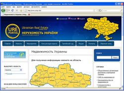 Национальный портал "Недвижимость Украины"