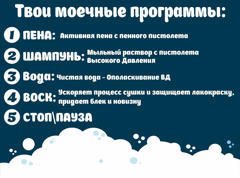 Посейдон макет_баннера_1.jpg