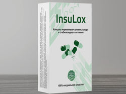 InsuLox