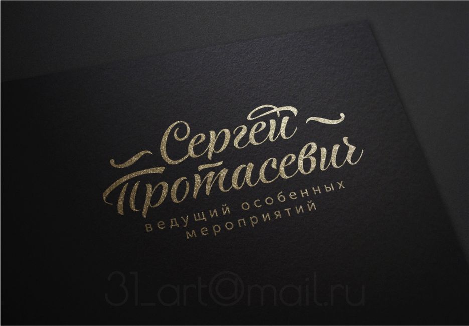 ЛОГО685444.jpg