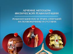 картинка1