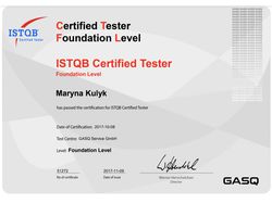 ISTQB сертификат