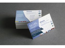 Дизайн визиток SIGIS