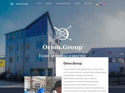 Orion.Group