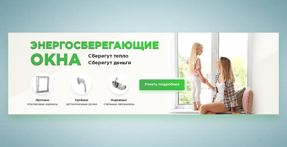 yaokna_banner_1400.jpg