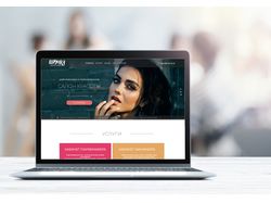 Дизайн сайта для салона красоты "Штучка"