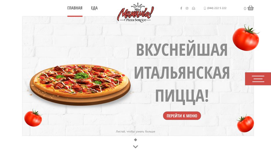 Web 1920 – 1@2x.png
