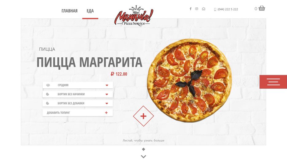 Web 1920 – 6@2x.png