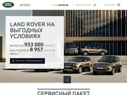 Landing Page Land Rover