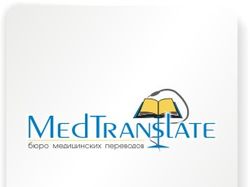 Medtranslate2