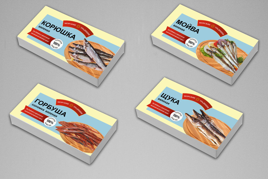 Box Mockup by Christian Seymour.jpg
