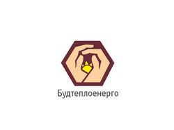 Будтеплоенерго Будтеплоенерго