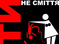 Діти — не сміття, а для життя