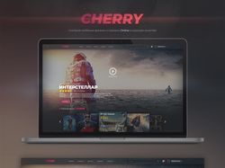 Cherry