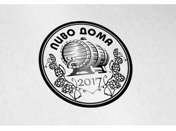 лого пиво дома