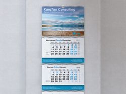 Квартальный календарь | KaraTau