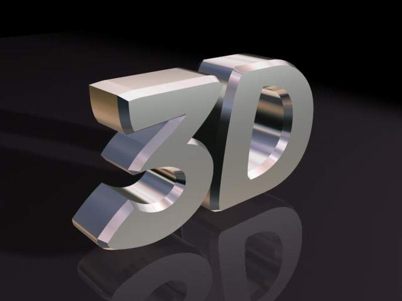 3 д логотип. Объёмный логотип 3d. Логотип с 3д эффектом. Лучшие логотипы 3d.