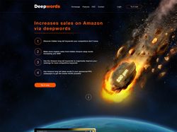 Landing page для софта Amazon
