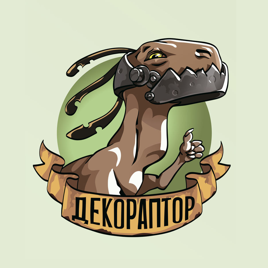 drakosha.jpg