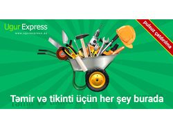 Ugur Express