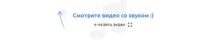 sound_new4.jpg