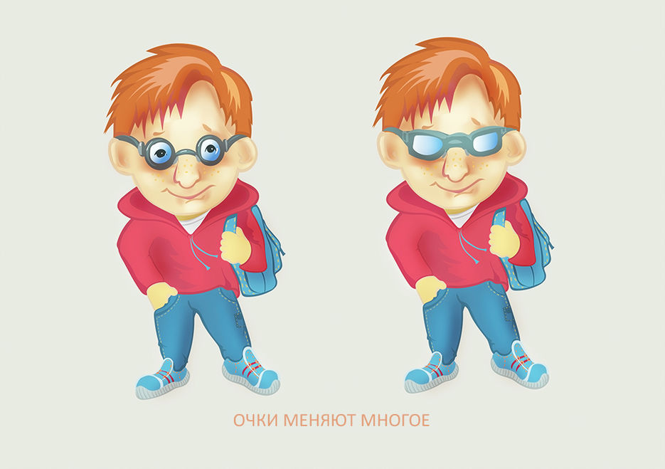 оч11.jpg