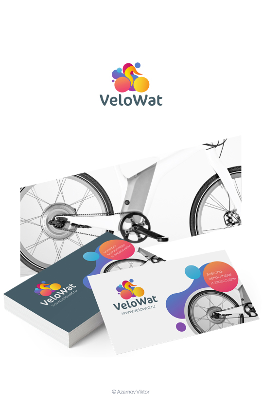VeloWat.jpg