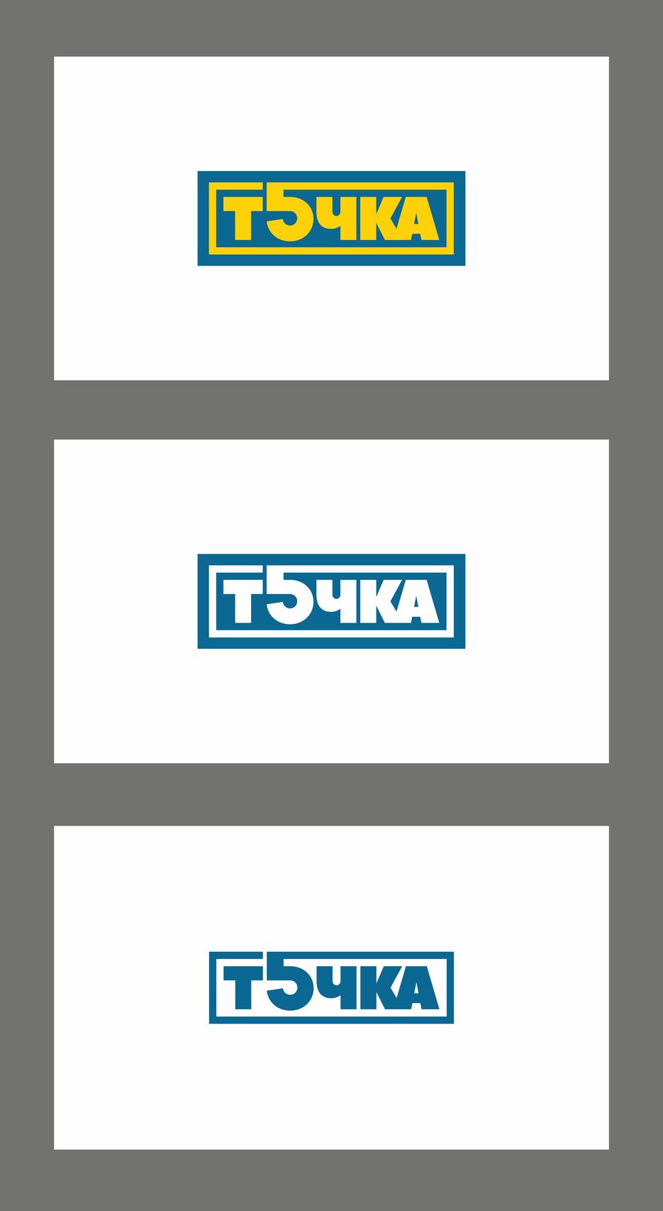точка.jpg
