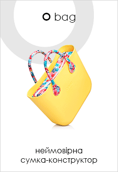 fullspot-O-bag-240x350.gif