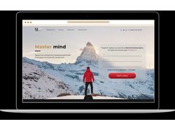 Landing Page UX/UI Master Mind –стартап-сообщество