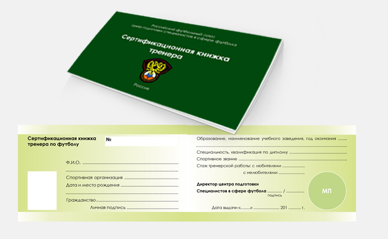 Flyer Mockup - 3.jpg