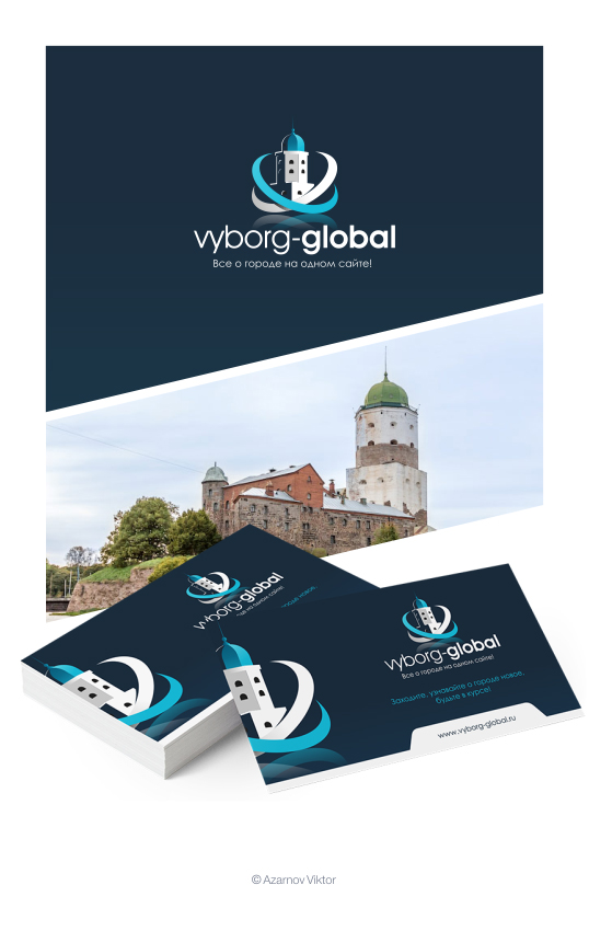 viborg-global.jpg